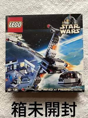 Buy Lego Star Wars B-wing 7180 Released In 2000 New • 154.21£