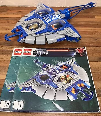 Buy Lego Star Wars Gungan Sub 9499 - No Minifigures - Retired - Rare • 54.99£
