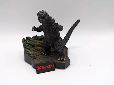 Buy Godzilla 1973 Complete Work 2005 Diorama Figure Japanese Bandai Import Uk Seller • 22.99£