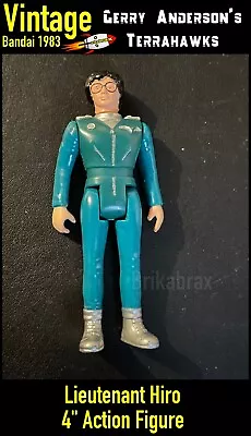 Buy Vintage Terrahawks Lieutenant Hiro 4  Action Figure Bandai 1983 No Accessories • 9.99£