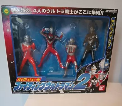 Buy Bandai Ultraman 2 Fighting Figures Box Set Of Four Figures Rare Japan Vintage  • 35£
