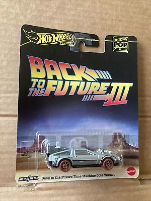 Buy HOT WHEELS DIECAST Back To The Future Time Machine Damaged Box - See Description • 0.99£