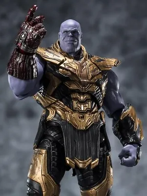 Buy Bandai Avengers: Endgame S.H. Figuarts Thanos (Five Years Later Edition) • 116.99£