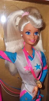 Buy 1995 Barbie Super Gymnast #15821  • 87.36£