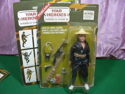 Buy LION ROCK MEGO 80's FIGURE WAR HEROES WORLD 17cm CHINESE GUERRILLA FIGHTER MOC • 72.06£