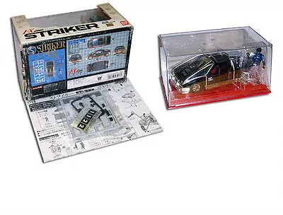Buy Bandai STRIKER EX CV-01 Car Figure Model Diecast Automotive Metal Movie • 81.09£