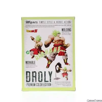 Buy Bandai S.H. Figuarts Broly Premium Color Edition Dragon Ball Z Figure Rare • 559.29£