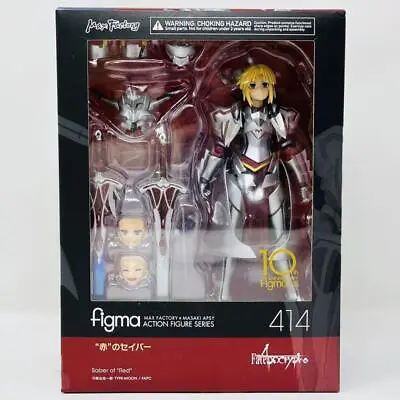 Buy Max Factory Fate/Apocrypha: Saber Of Red Figma Action Figure Used • 150.92£