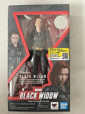 Buy Bandai S. H. Figuarts - Black Widow Movie Action Figure • 68.99£