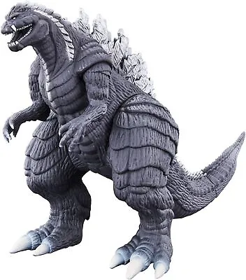 Buy Bandai Godzilla Ultima Figure Movie Monster Series Godzilla S.P Singular Point • 45.96£