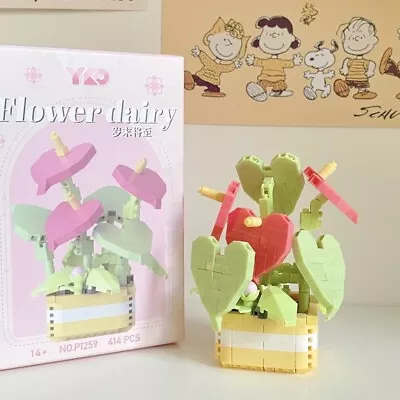 Buy 414PCS Flower Building Blocks Everlasting Bonsai Tree Romantic Bricks Toys • 22.67£