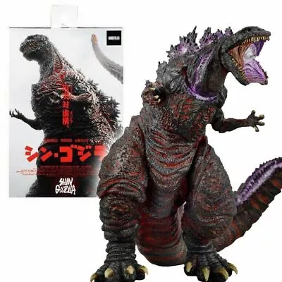 Buy NECA Shin Godzilla Atomic Blast 2016 7  Action Figure 12  Head Tail Movie Boxed • 41.75£