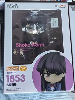 Buy Nendoroid Komi Can't Communicate - Number 1853 - New In Box • 40£