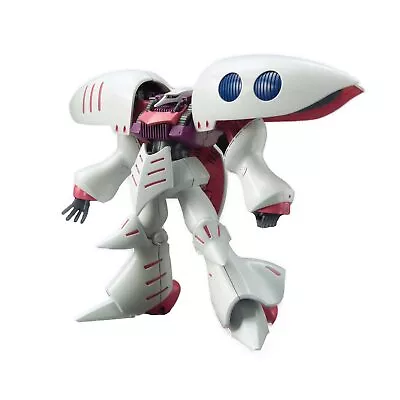 Buy HGUC 195 Mobile Suit Zeta Gundam Qubeley 1/144 Plastic Model Kit Bandai Spirits • 46.40£