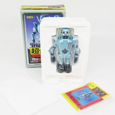 Buy Robocon Gantz Teacher Chogokin Bandai 2003 Repro Boxed • 50£