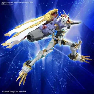 Buy Bandai Figure-Rise Standard Amplified Digimon Omegamon Xantibody • 87.36£