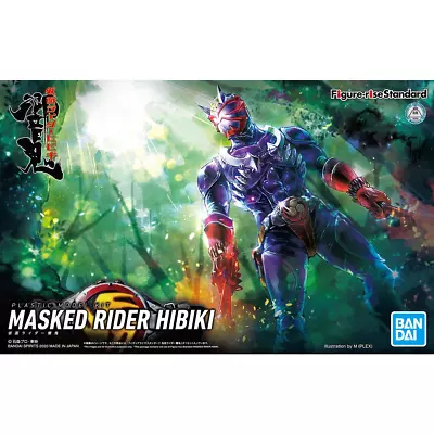 Buy Bandai Figure-rise Standard  Kamen Rider Hibiki [4573102604422] • 33.29£