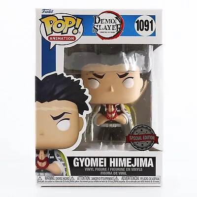 Buy Funko Pop! Animation 60294 Demon Slayer - Gyomei Himejima (Special E (US IMPORT) • 15.31£