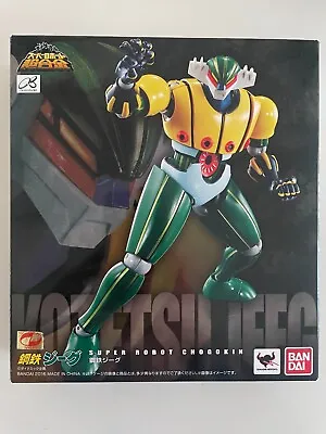 Buy Bandai Super Robot Chogokin SRC Kotetsu Jeeg • 103.03£