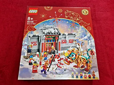 Buy LEGO Seasonal: Story Of Nian (80106). New In Sealed Box. **Retired Set** • 55£