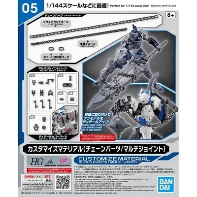 Buy BANDAI 30MM 1/144 Customize Material (Chain Parts / Multi-Joint) • 8£