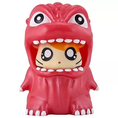 Buy Bandai Movie Monster Series Gojiham -kun Metallic Red Ver. • 31.87£
