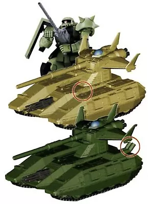 Buy EX Model No.28 1/144 Magella Attack (2 Sets) (Mobile Suit Gundam)plastic Model • 94.94£