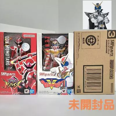 Buy Power Rangers Kikai Sentai Zenkaiger S.H.Figuarts Zenkaiser Tsukaiser BANDAI • 170.98£