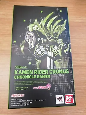 Buy SH Figuart Kamen Rider Cronus • 50£
