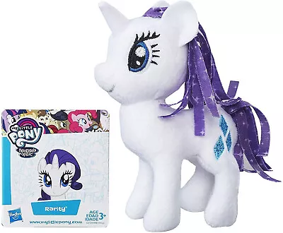 Buy My Little Pony Movie Licensed Plush Soft Cuddly Toy MLP 13 Cm Horse Rarity • 8.89£
