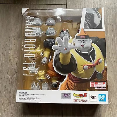 Buy Bandai Dragon Ball S.H.Figuarts SHF Android 19 Exclusive Action Figure • 65£