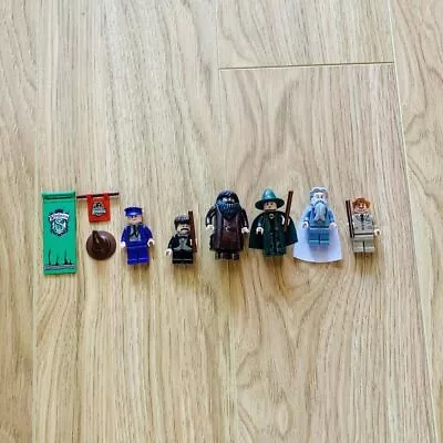 Buy Harry Potter Lego Minifigure Bundle • 25£