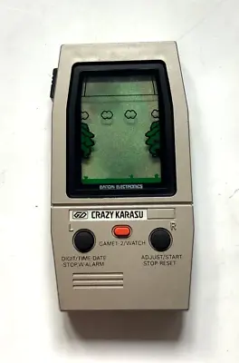 Buy Vintage VERY RARE 1982 GD BANDAI - CRAZY KARASU - LCD Game (Very Good Condition) • 55£