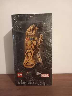 Buy 76191 LEGO Marvel Infinity Gauntlet NEW & SEALED • 82.22£