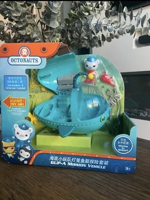 Buy Fisher Price Octonauts Gup A Mission Submarine Vehicle With Barnacles Play Set  • 28£