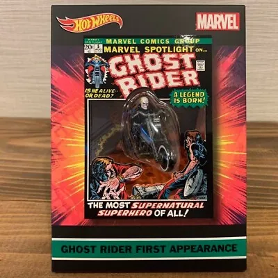 Buy Mattel Hot Wheels Marvel Ghost Rider • 121.02£