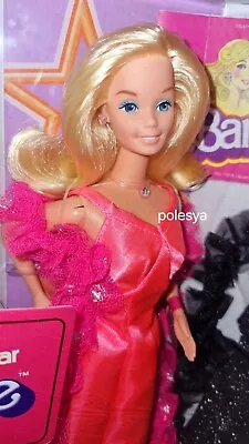 Buy 1977 Barbie Superstar 50th Anniversary Celebration Set #N4978 Repro My Favorite • 213.26£