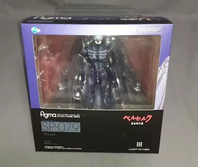 Buy Figma Movie Berserk Femto Non-Scale ABS & PVC Painted Action Figure • 168.88£