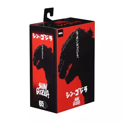 Buy NECA Monster King 2016 Ver Shin Godzilla PVC 7  Action Figure Model Toy Gifts • 32.40£