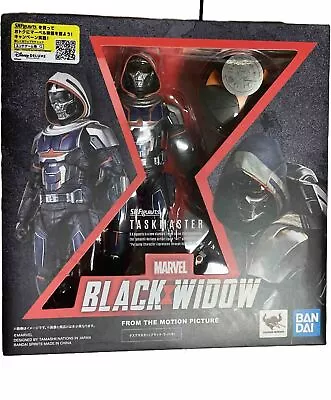 Buy Bandai S.H.Figuarts Marvel - Taskmaster (Black Widow) Action Figure Japan • 53.41£