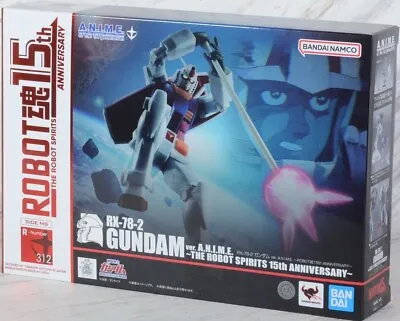 Buy Bandai Robot Damashii  RX-78-2 Gundam Ver.A.N.I.M.E 15th Anniv. [4573102655271] • 56.50£