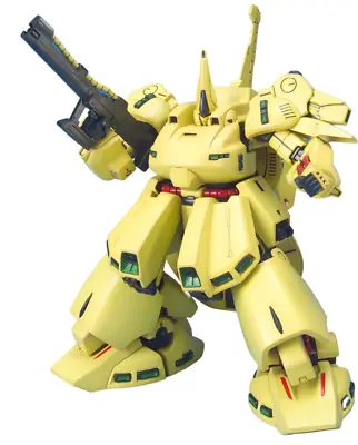 Buy HGUC 1/144 The O - HG Bandai Gundam Model Kit • 30.99£