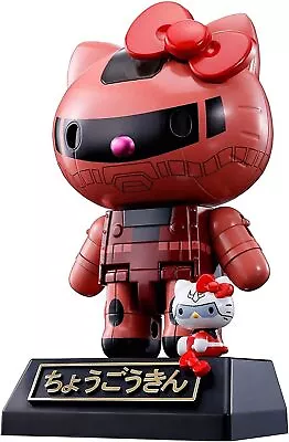 Buy Chogokin Char's Zaku II Hello Kitty Action Figure Mobile Suit Gundam San... • 148.92£