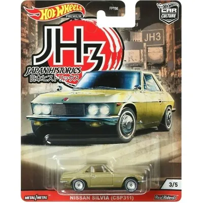 Buy Hot Wheels Car Culture JH3 Japan Historics - Nissan Silvia (CSP311) - BNIP • 4.99£