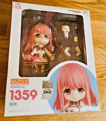 Buy Anime Kawaii Shining Nikki #1359 Good Smile Company Nendoroid • 54.99£