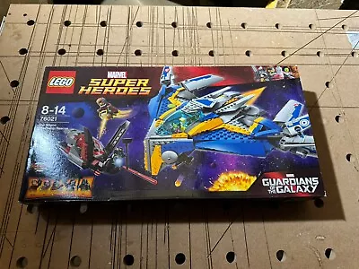 Buy MARVEL LEGO Guardians Of The Galaxy The Milano Spaceship Rescue Set 76021 • 195£