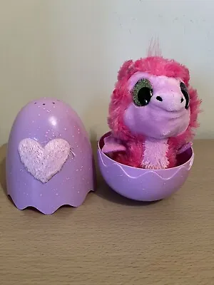 Buy Hatchimals Egg Pink Soft Toy Plush • 5.50£