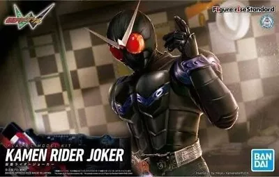 Buy Bandai Premium Figure-rise Standard  Kamen Rider Joker [4573102602381] • 46.52£