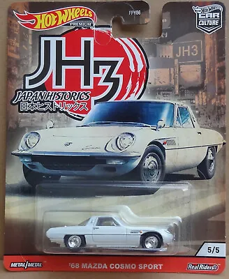 Buy Hot Wheels Car Culture - Japan Historics 3 - '69 Mazda Cosmo Sport • 7.99£