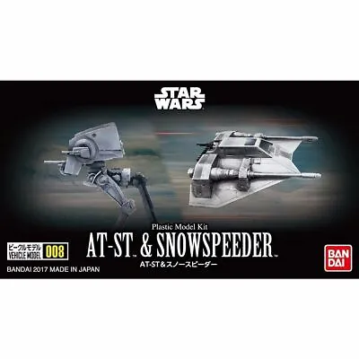 Buy BANDAI Star Wars VEHICLE MODEL 008 AT-ST & SNOWSPEEDER SET Model Kit NEW Japan • 66.19£